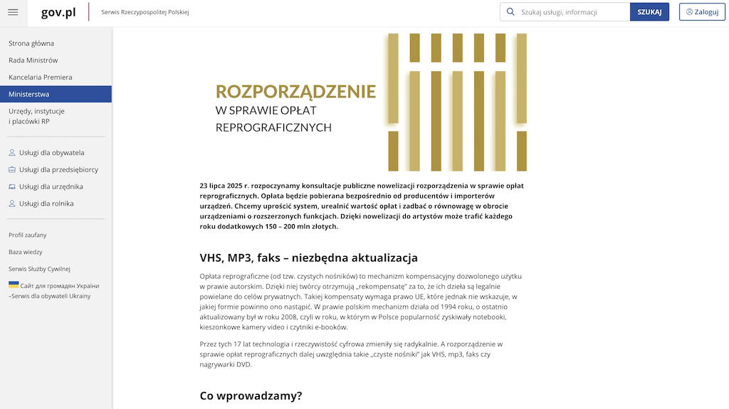 Od 2026 roku zapłacisz więcej za smartfona… bo możesz być złodziejem.